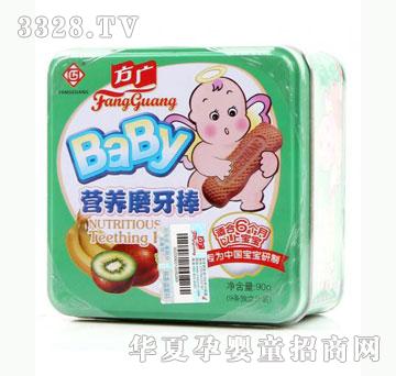 �Ų��������I�B(y��ng)ĥ�����J�����㽶ζ