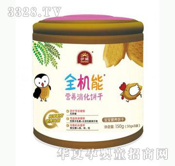 �Ų�������ȫ�C�ܠI�B(y��ng)�����