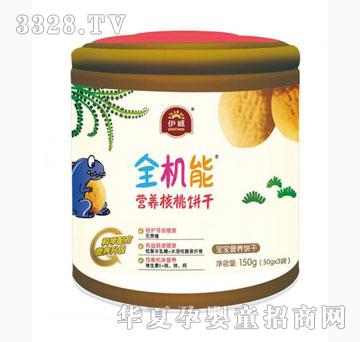 �Ų�������ȫ�C�ܠI�B(y��ng)�����