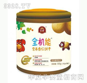 �Ų���ȫ�C�ܠI�B(y��ng)�����