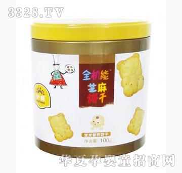 �Ų�������ȫ�C�ܠI�B(y��ng)֥���