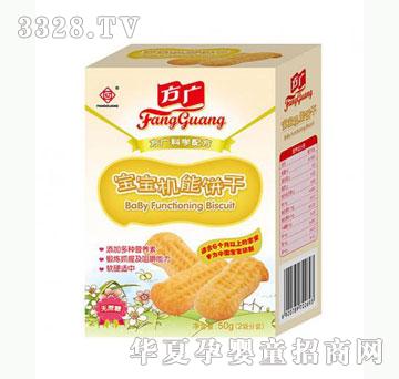 �Ų������V�����C��ɻ�������