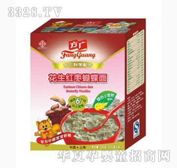 �Ų������V�I�B(y��ng)�䷽�����t��������