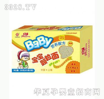 �Ų������V���S���}���I�B(y��ng)�w����