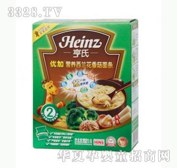 �Ų������σ�(y��u)�ӠI�B(y��ng)���m���㹽��l