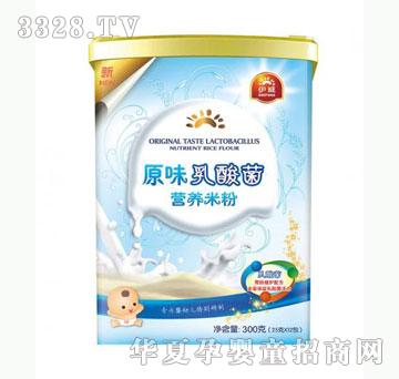 �Ų�������ԭζ������I�B(y��ng)�׷�