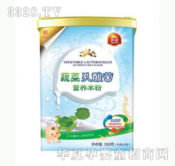 �Ų��������߲�������I�B(y��ng)�׷�