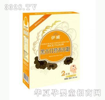 �Ų���������ľ���I�B(y��ng)�׷�