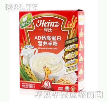 �Ų�������AD�}�ߵ��נI�B(y��ng)�׷�