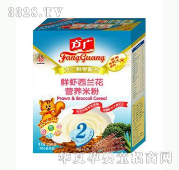 �Ų������V�r�r���m���I�B(y��ng)�׷�