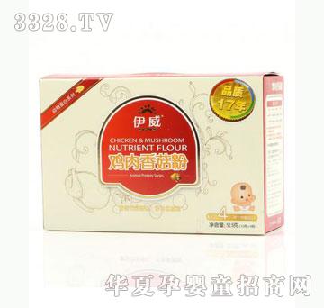 �Ų��������u���㹽��