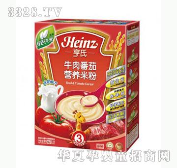 �Ų�������ţ�ⷬ�ь����I�B(y��ng)�׷�