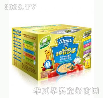 �Ų��������䷽�I�B(y��ng)�׷�