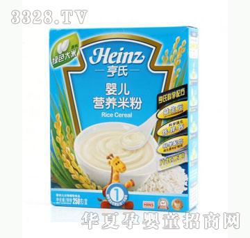 �Ų������ϋ냺�oʳ1�A��