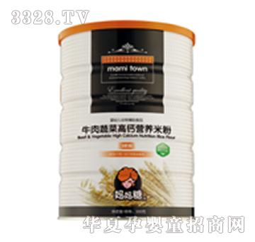 MS-011������ţ���߲˸��}�I(y��ng)�B(y��ng)�׷�500g