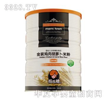 MS-009�����ǽ��b�u����}���׷�300g