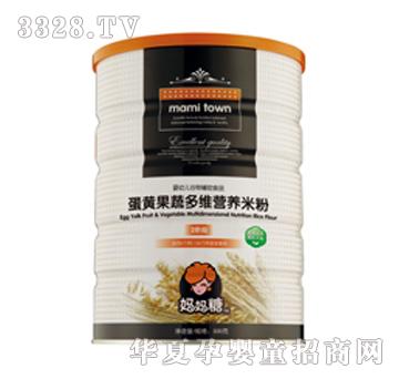 MS-007�����ǵ��S���߶�S�I(y��ng)�B(y��ng)�׷�500g