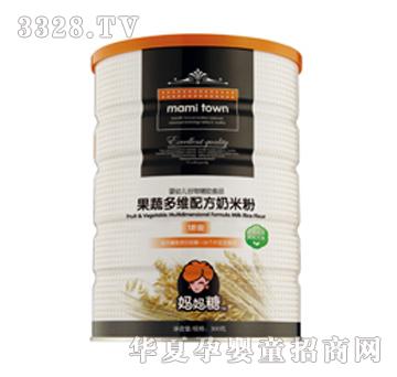 MS-005�����ǹ��߶�S�䷽���׷�300g