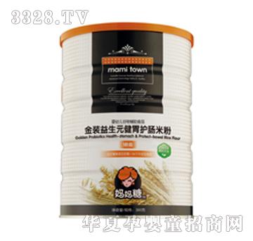 MS-003�����ǽ��b����Ԫ��θ�o(h��)�c�׷�300g