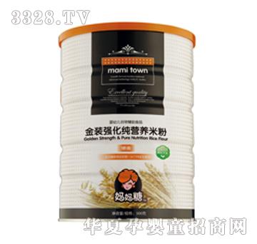 MS-001�����ǽ��b��(qi��ng)�����I(y��ng)�B(y��ng)�׷�500g