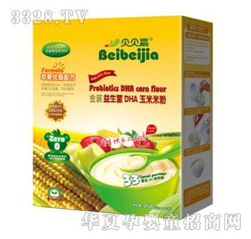 ؐؐ��0�ν��b������DHA�����׷ۣ��O����(y��u)�c�䷽��