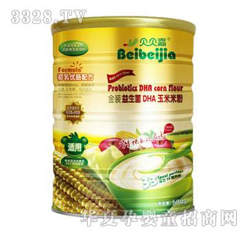 ؐؐ�ν��b������DHA���׷ۣ����郞(y��u)�c�䷽��