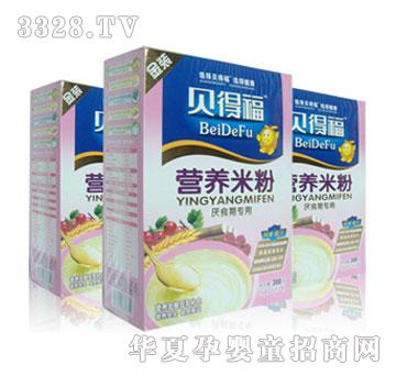 ؐ�ø��I(y��ng)�B(y��ng)�׷ۣ���ʳ���ã�