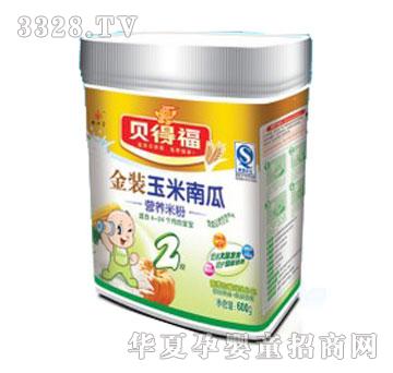 ؐ�ø������ϹϠI(y��ng)�B(y��ng)�׷�2��