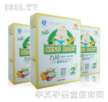 ؐ�ø����䣨�ŷNˮ�����I(y��ng)�B(y��ng)�׷�2��