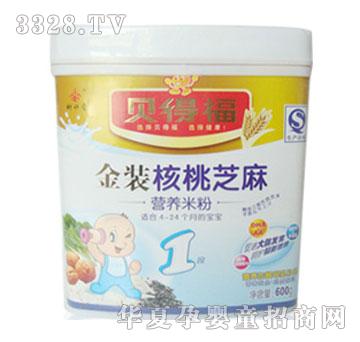 ؐ�ø������֥��I(y��ng)�B(y��ng)�׷�1��