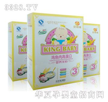 ؐ�ø��u�~��ߵ��נI(y��ng)�B(y��ng)�׷�3��