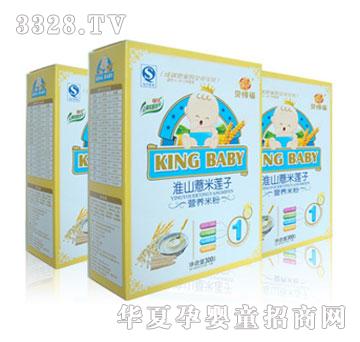 ؐ�ø���ɽ޲��ɏ�ӠI(y��ng)�B(y��ng)�׷�1��