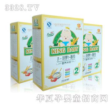 ؐ�ø����}��ެ�ѠI(y��ng)�B(y��ng)�׷�2��