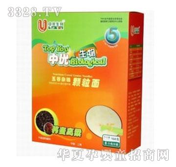 �Ѓ�(y��u)�w���棨�w��������