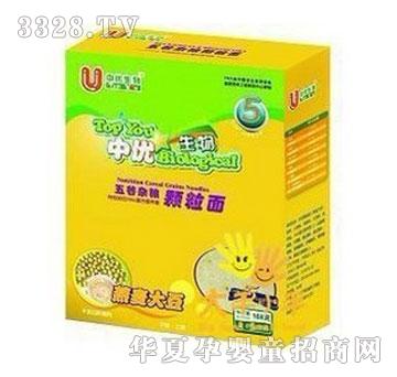 �Ѓ�(y��u)�w���棨�����󶹣�