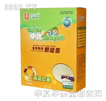 �Ѓ�(y��u)�w���棨�Ϲϼt����