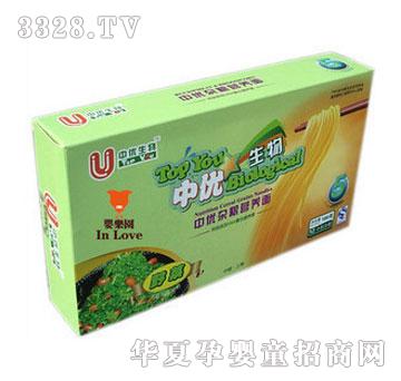 �Ѓ�(y��u)�s�Z�棨Ұ�ˣ�