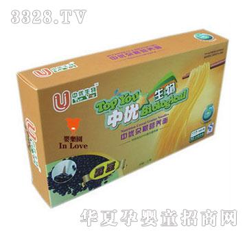 �Ѓ�(y��u)�s�Z�棨�ڶ���