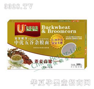 �Ѓ�(y��u)�w�������I(y��ng)�B(y��ng)��