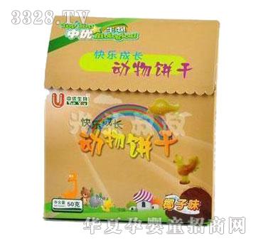 �Ѓ�(y��u)��(d��ng)��ɣ�Ҭ��ζ��