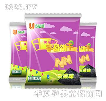 �Ѓ�(y��u)�옷(l��)���L(zh��ng)��ĸ�