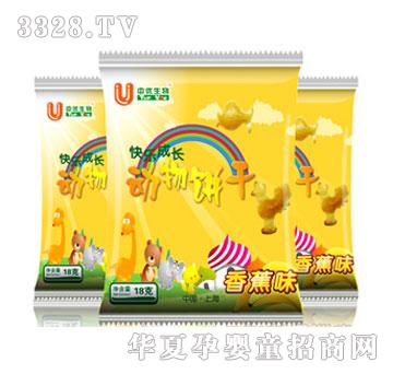 �Ѓ�(y��u)���b��(d��ng)����㽶ζ