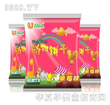 �Ѓ�(y��u)���b��(d��ng)��ɲ�ݮζ