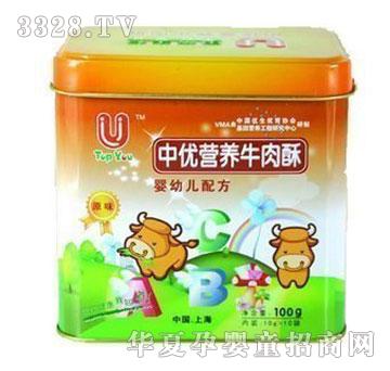 �Ѓ�(y��u)�I(y��ng)�B(y��ng)ţ����ԭζ