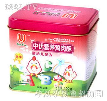 �Ѓ�(y��u)�I(y��ng)�B(y��ng)�u����ԭζ