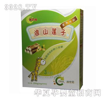 ��(y��u)ؐ�ӻ�ɽɏ�ӠI(y��ng)�B(y��ng)�׷�