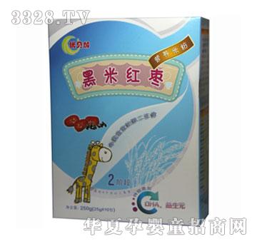 ��(y��u)ؐ�Ӻ��׼t���I(y��ng)�B(y��ng)�׷�