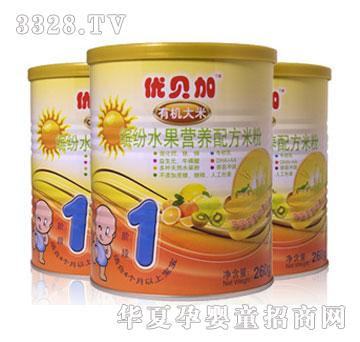 ��(y��u)ؐ���_��ˮ���I(y��ng)�B(y��ng)�䷽�׷�