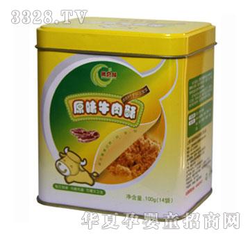 ��(y��u)ؐ��ԭζţ���֣��ޣ�