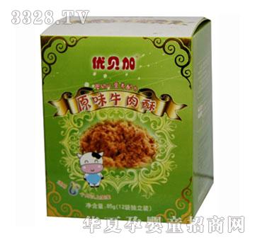 ��(y��u)ؐ��ԭζţ���֣��У�